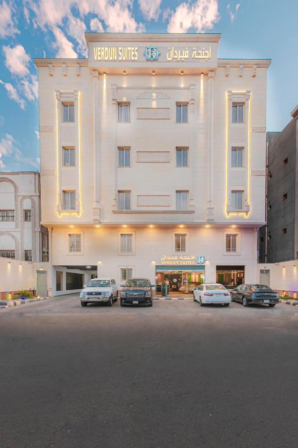 Verdun Suites Medina Exterior foto